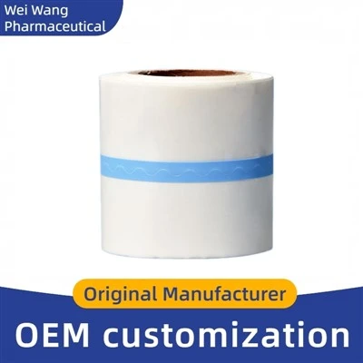Silicone Gel PU Medical Dressing Yob